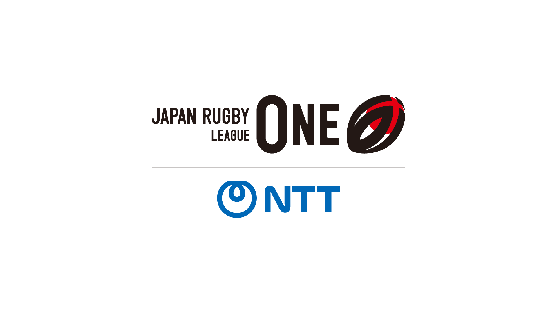 NTTジャパンラグビー リーグワン2025-26 第13節試合日程・会場およびキックオフ時間追加決定のお知らせ
